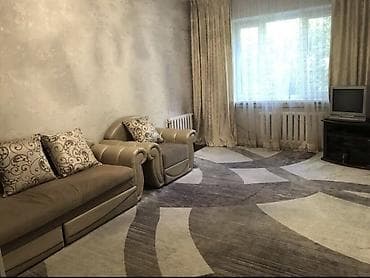 2 комнаты, Агентство недвижимости, С мебелью полностью at lalafo.kg 2 комнаты, Агентство недвижимости, С мебелью полностью