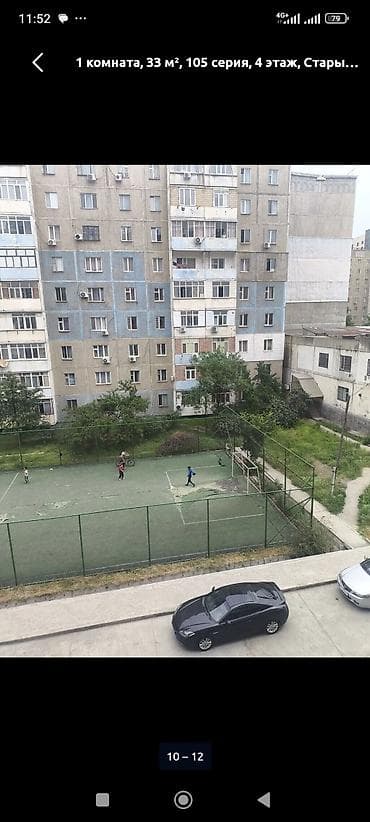 квартира 1 ком продаю: 1 комната, 35 м², 105 серия, 4 этаж, Старый ремонт — 9