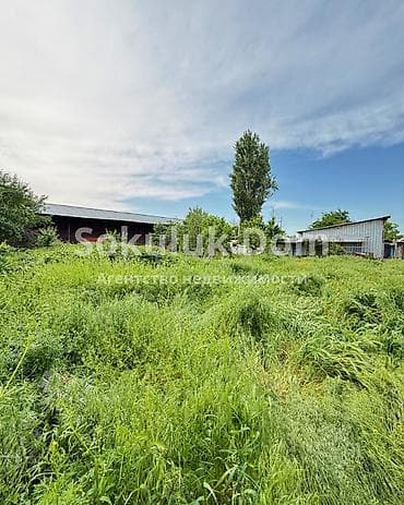 срочно нужны денги: 4 соток — 5