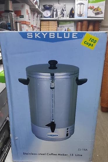 Самовар, Новый, Платная доставка