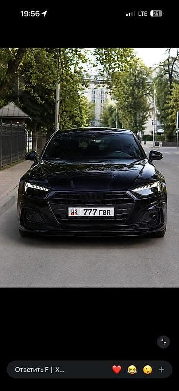 Другой транспорт: Продаю гос номер с сертификатом
Цена:1550$ — 1