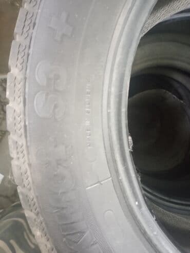 шинный мир: Продаю два колеса пару, размер 205/60/15 .,два за 5 т.с., окончательно — 2