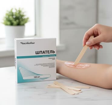 офисный кресло б у: Продаю шпатели узкие оптом
В большом количестве — 1