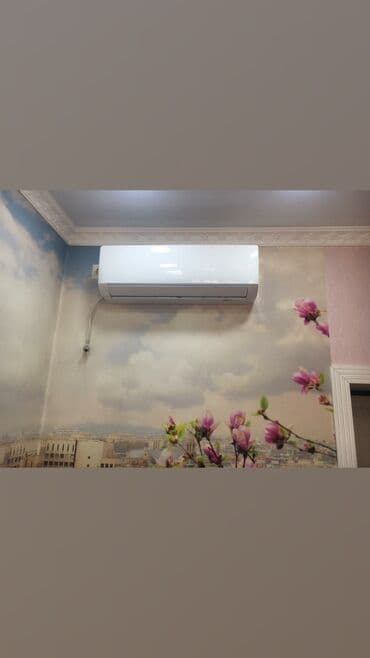 кандеры: Кондиционер — 9