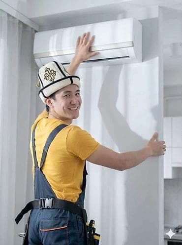 помощник за пожилыми: Оригинальные кондиционеры Midea + профессиональный сервис Услуги: - — 2