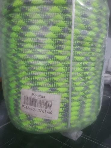 double a: «АЛЬПЕКС‑10» (канат с сердечником низкого растяжения) - — 2