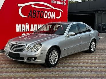 Mercedes-Benz E-Class: 2006 г., 2.8 л, Автомат, Бензин, Седан — 3