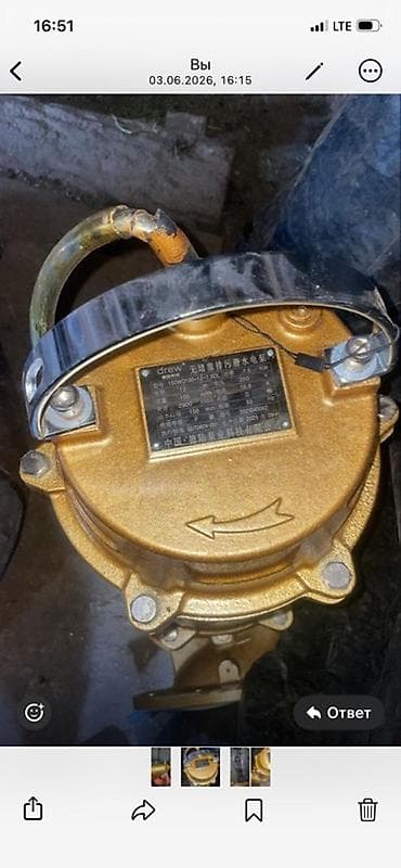 глубинный насос 3 фазы: Погружной фекальный насос drew 150WQ100‑12‑7.5DL Назначение: - — 2