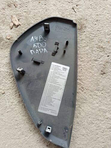 привозные моторы на ауди бишкек: А4В6 разное — 5