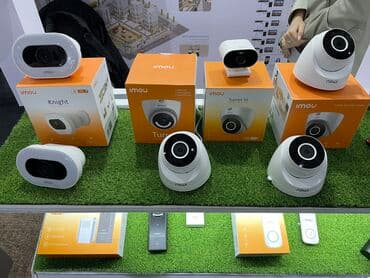 куплю фото: Полный Комплект Видеонаблюдения «Установи Сам» Просто протяните — 10