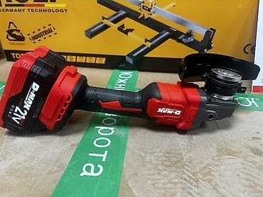 Электроинструменты: Аккумуляторный набор инструментов D-MAX 21V Состав комплекта в кейсе — 9