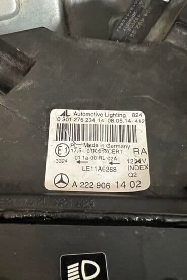 c class: Комплект передних фар Mercedes-Benz 2015 г., Б/у, Оригинал — 3