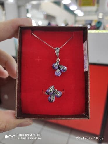 набор пандора: Очень красивый и нежный Набор (кольцо,цеп, подвеска) Серебро с — 3