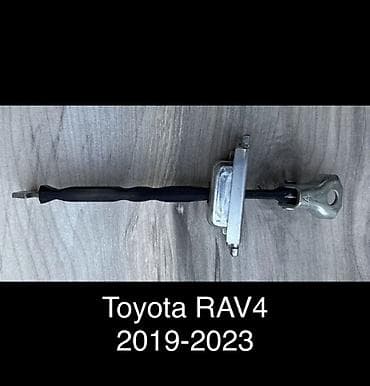 rav4 2021: Ограничитель двери Передняя правая Toyota, Б/у, Оригинал — 1