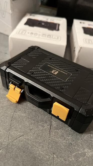 Коробка‑органайзер FBtech FB‑SCB08s для хранения и защиты