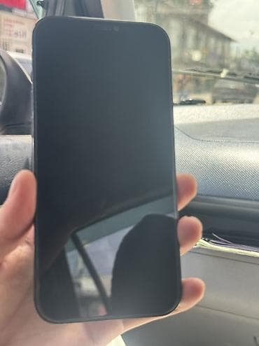 11 про макс: IPhone 12 Pro Max, 128 ГБ — 2