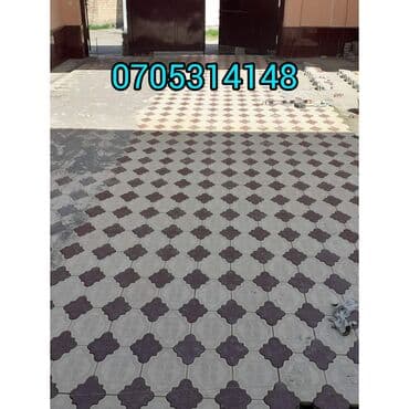 империя пиццы балыкчы: Брусчатка, евро брусчатка от производителя! Доставка бесплатно по — 14