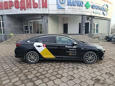 mazda 6 2008: Hyundai Sonata: 2017 г., 2 л, Автомат, Газ, Седан — 3