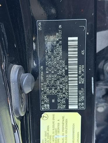 lend cruizer: Toyota Highlander: 2006 г., 3.3 л, Автомат, Бензин, Кроссовер — 10