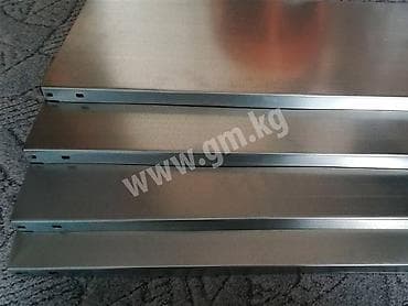 Холодильное оборудование: Стеллаж ES 150KD/75Х30/4 – Оцинкованные элементы стеллажа не боятся — 7