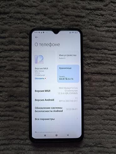 google pixel 10: Redmi, Redmi 9, Б/у, 64 ГБ, 2 SIM — 2
