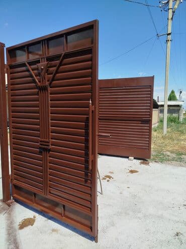 водоэмульсионные краски: Покраска кровли и металлоконструкций, фасадные работы. Что — 20