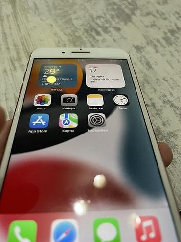iphone 7 plus lalafo: IPhone 7 Plus, Б/у, 128 ГБ, Красный, 78 % — 3
