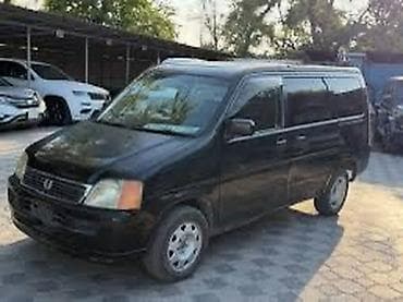 step vagon: Honda Stepwgn: 1997 г., 2 л, Бензин — 1