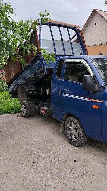 Автозапчасти: Бампер Hyundai, Б/у, Оригинал — 1