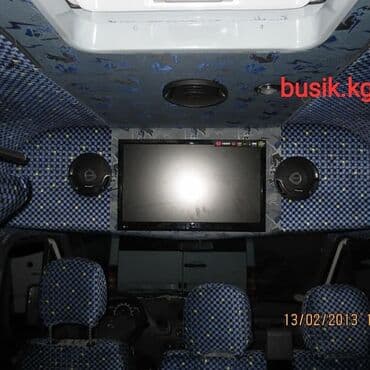 продаю супер маз: Переоборудование микроавтобусов с грузовых на пассажирский и — 15