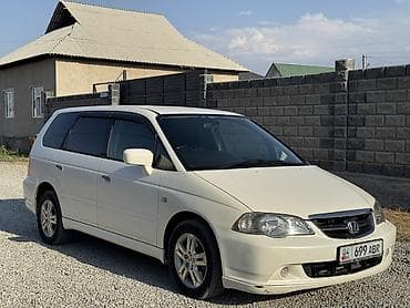 авто адиссей: Honda Odyssey: 2003 г., 2.3 л, Автомат, Бензин, Минивэн — 3