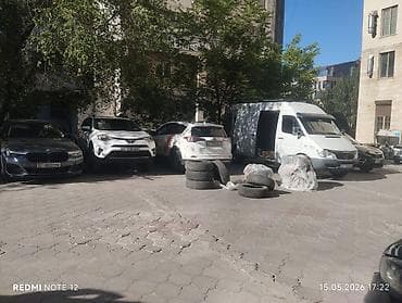 топчу тигем: Вулканизация на выездь !!!!!!!!!Услуги мобильного шиномонтажа и — 2