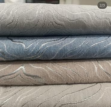 горки для гостиной: Детский коврик — 4