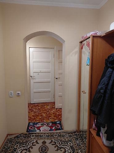 4 соток, Для бизнеса, Договор купли-продажи — 10