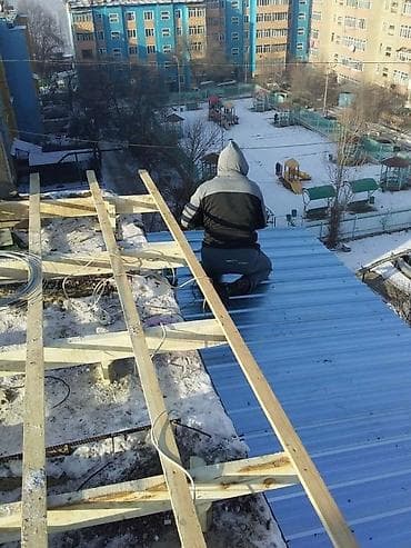 крыша дома: Крыша жабабыз көп кабатту домдордун жэр үйлөрдүн крышасын жабабыз — 8