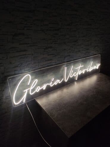 изготовление наклеек: | Неоновые вывески, | Снятие размеров, Разработка дизайна — 4