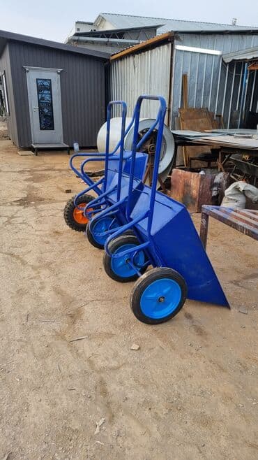 форма военных: Other garden tools and equipment — 7