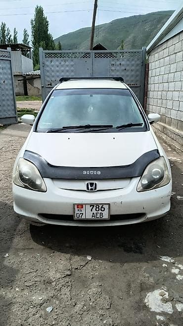 авто бантик: Honda Civic: 2001 г., 1.5 л, Вариатор, Бензин, Универсал — 1
