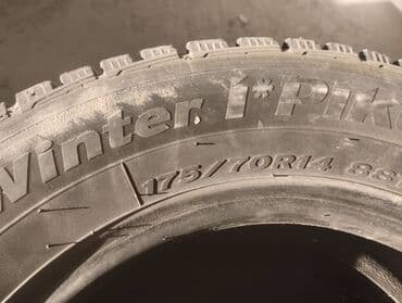 шипованные шины б у: Шины — 2