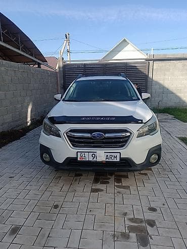 дуги на крышу: Subaru Outback: 2017 г., 2.5 л, Автомат, Бензин, Универсал — 1