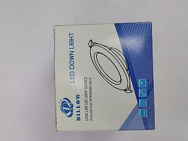 solutions upper: Светодиодный встраиваемый светильник Billow (LED Down Light) - Тип — 2
