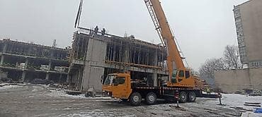 красло: Автокран, 2008 г., до 9 м — 2