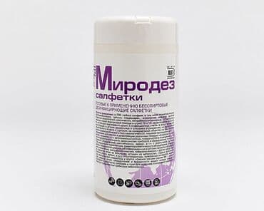 Кислородные подушки: Дезинфецирующие салфетки Миродез спиртосодержащие 60 шт/банка Для — 2