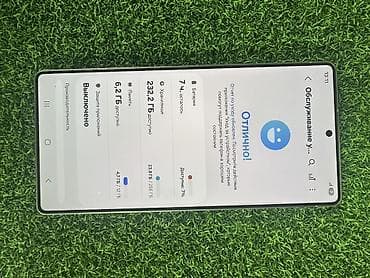 чипс: Samsung Galaxy S25 Ultra, 256 ГБ, цвет - Серый — 2