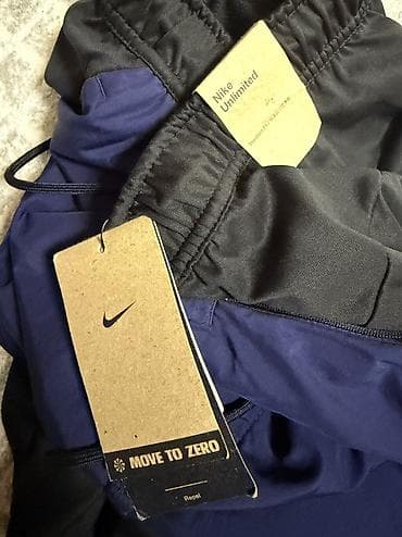 рубашки муж: Мужские брюки, S, Nike, Новый, Самовывоз — 1