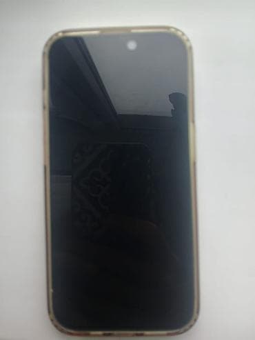 pro 13: IPhone 14 Pro, Б/у, 128 ГБ, Золотой, Чехол — 1