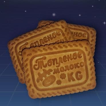 Печенье «Топлёное молоко» КG - Классическое сахарное печенье