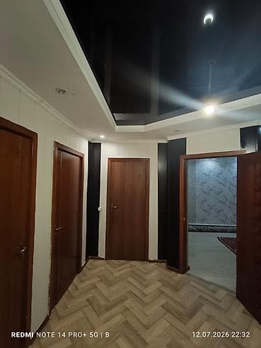 Үйлөр: Продаётся уютный дом в ж/м Ак-Ордо-1 📍 Район ул. Алыкулова / — 5