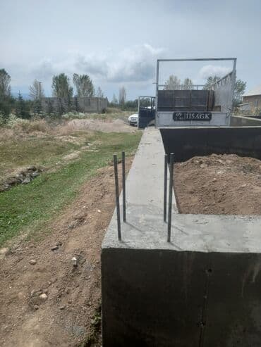 работа в бишкеке разнорабочий: Фундамент Бесплатная консультация Больше 6 лет опыта — 10