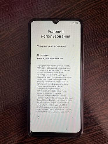 redmi note: Redmi, Redmi 9A, Б/у, 64 ГБ, цвет - Черный — 3